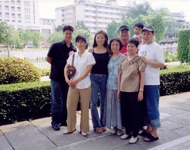 Eric, Shirley and Yu-Zhu's family